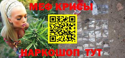 гидра Бузулук