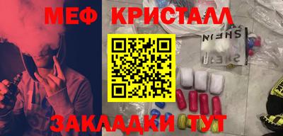 гидра Бузулук
