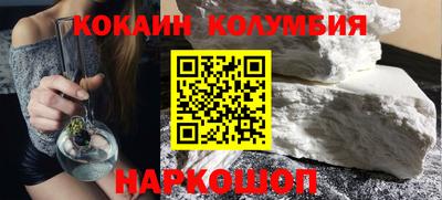 скорость Будённовск