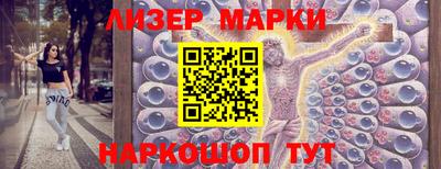 скорость Будённовск