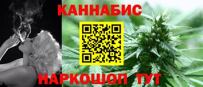 гидра Бузулук