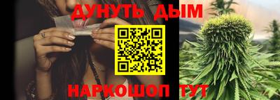скорость Будённовск