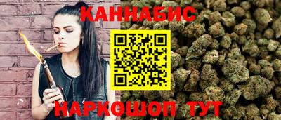 гидра Бузулук
