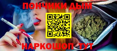 Альфа ПВП Бугуруслан
