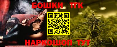 скорость Будённовск
