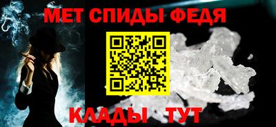 гидра Бузулук