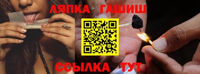скорость Будённовск