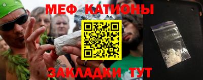 гидра Бузулук