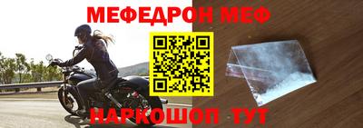 скорость Будённовск