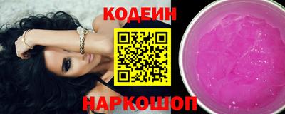 гидра Бузулук